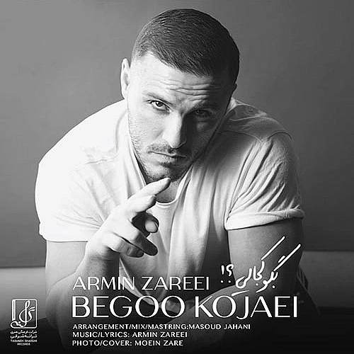 Cover artwork for Begoo Kojaei by Armin Zarei